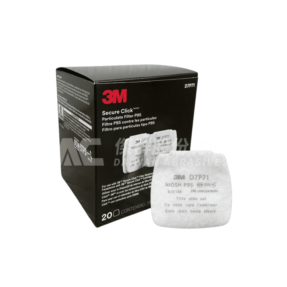 3M D7P71 P95顆粒物過濾棉